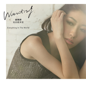 亚洲第一人综合欧美色图
