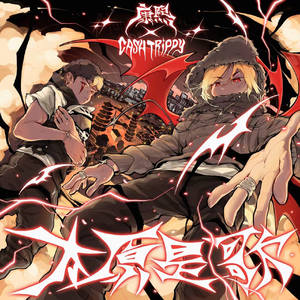 亚洲第一人综合欧美色图
