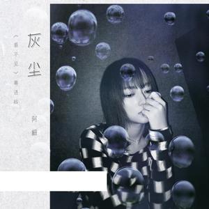 亚洲第一人综合欧美色图
