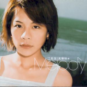 亚洲第一人综合欧美色图
